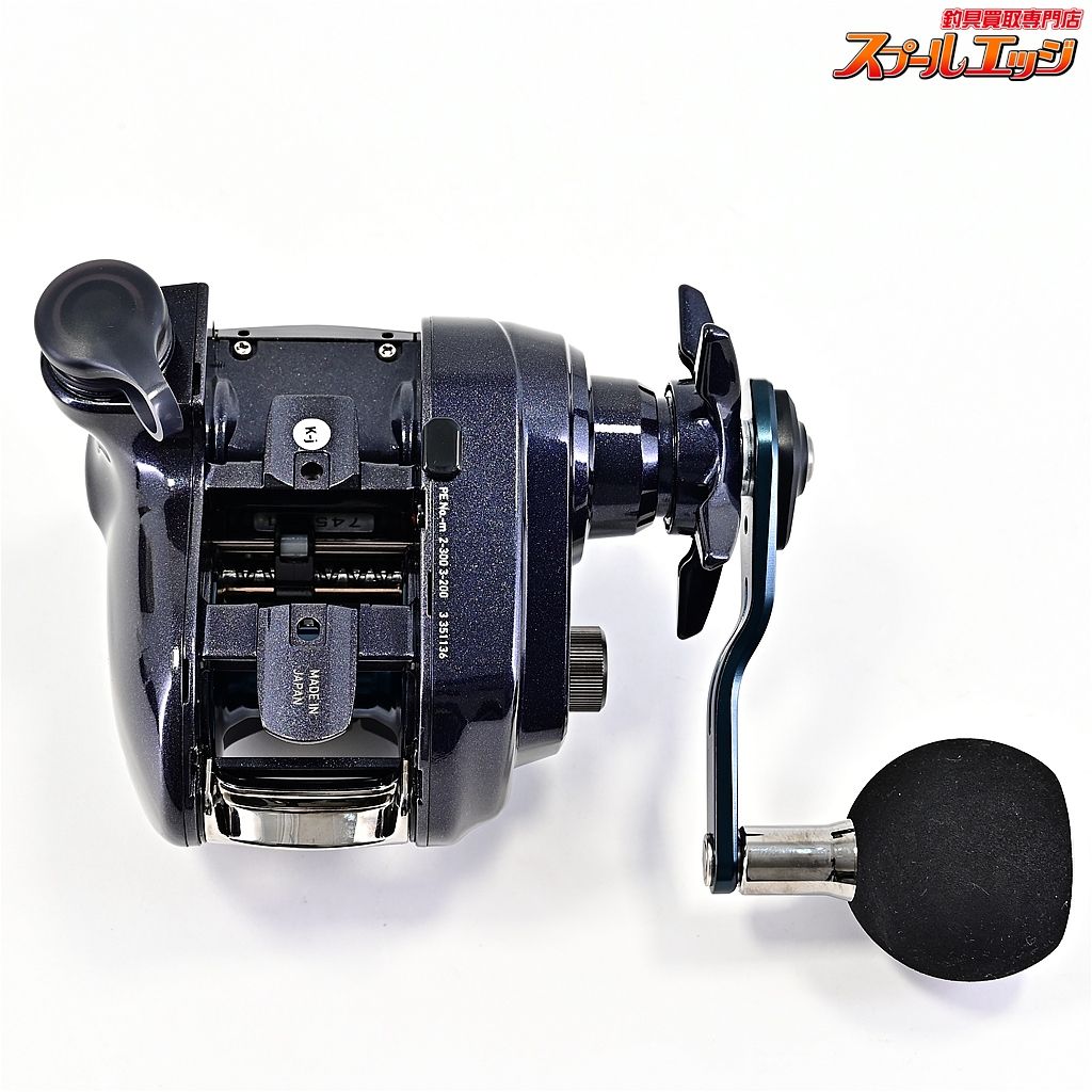 【ダイワ】 23レオブリッツ 200JL 使用距離0km 使用0時間 DAIWA