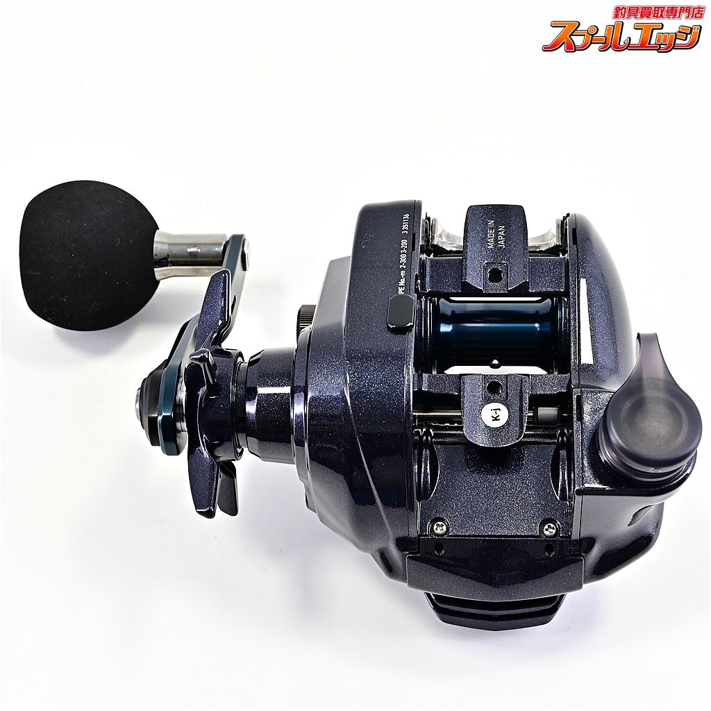 【ダイワ】 23レオブリッツ 200JL 使用距離0km 使用0時間 DAIWA
