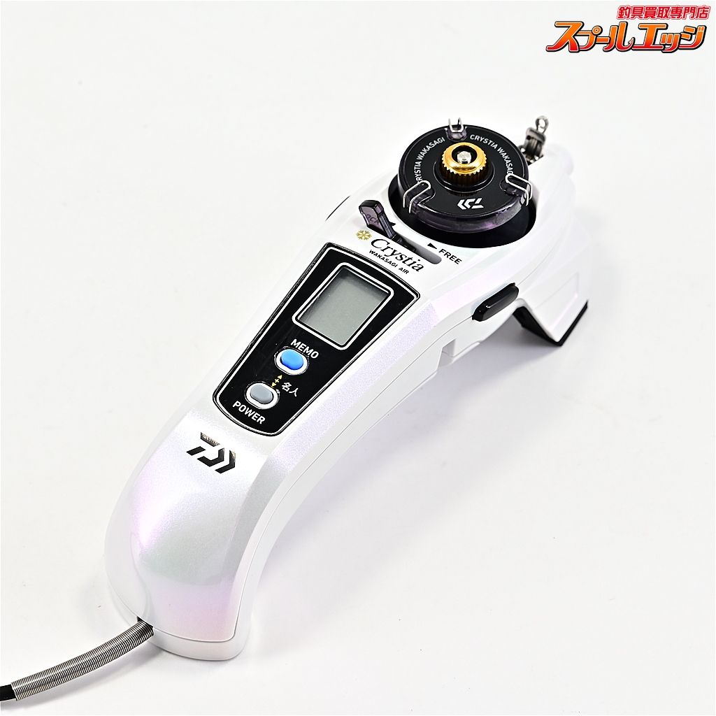 ダイワ 23クリスティア ワカサギ エア パールホワイト DAIWA Crystia AIR m 43113