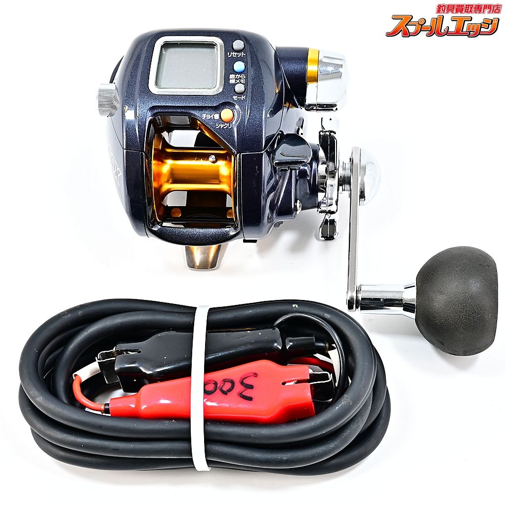 ダイワ マグマックス 300 使用距離83 km 使用183時間 DAIWA MAGMAX m 43114