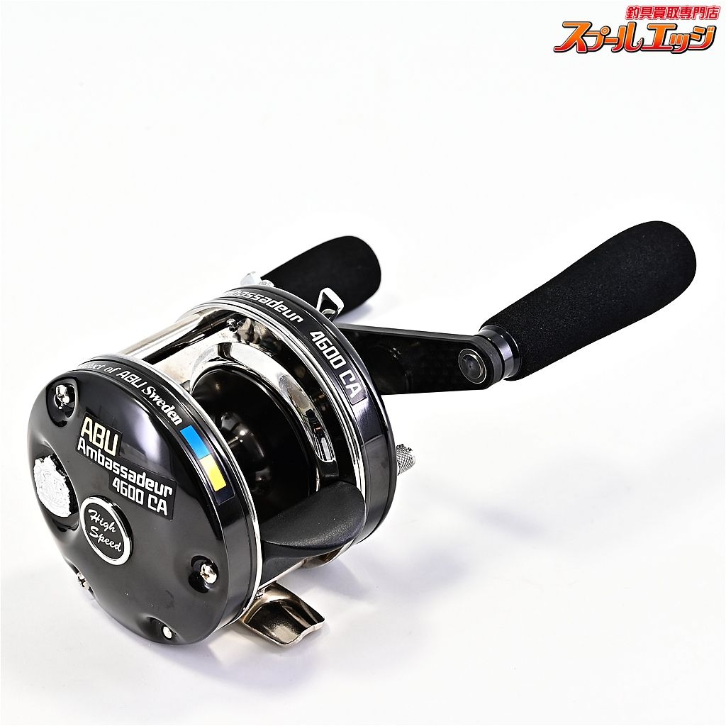 【アブガルシア】 アンバサダー 4600CA ファクトリーチューン ブラック