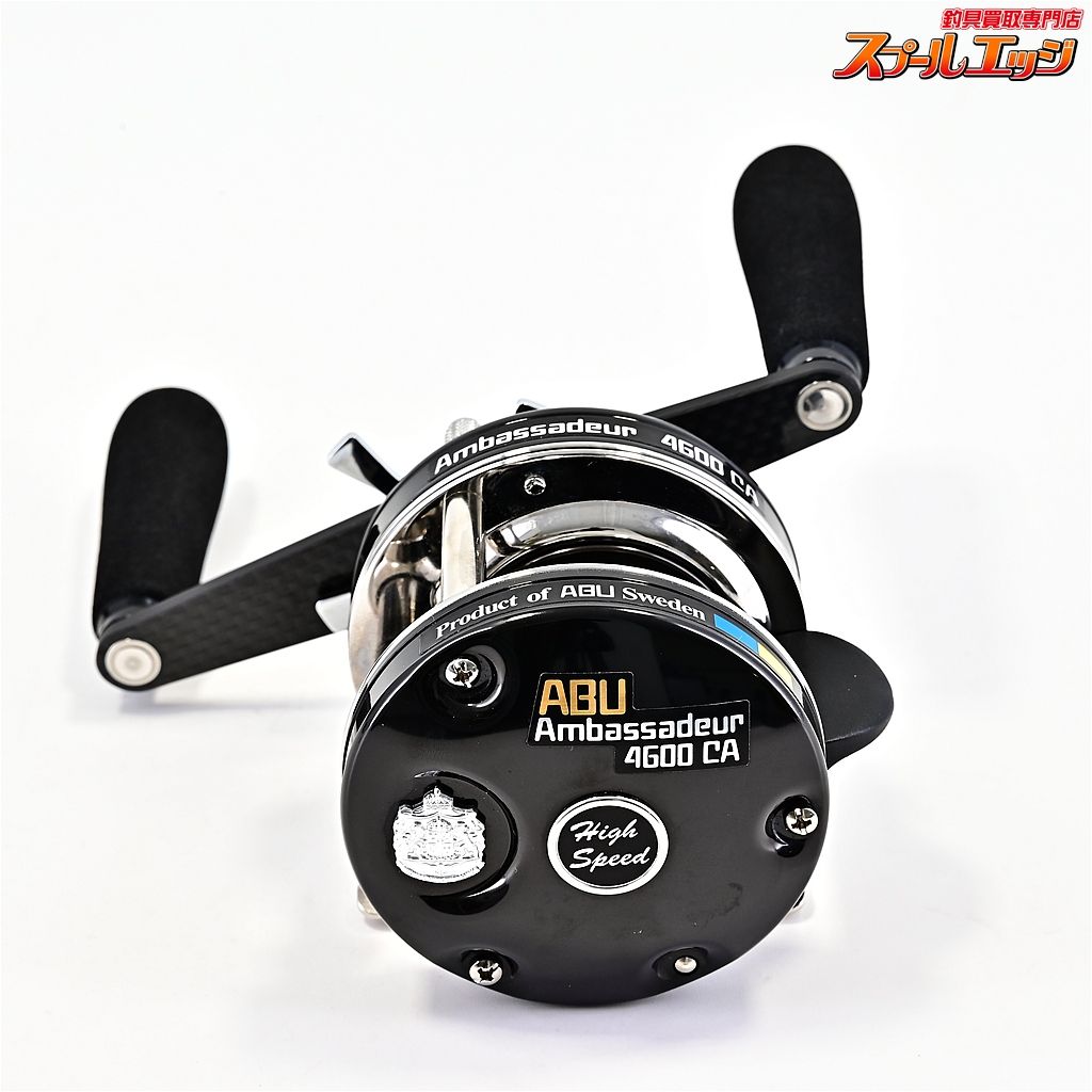 【アブガルシア】 アンバサダー 4600CA ファクトリーチューン ブラック