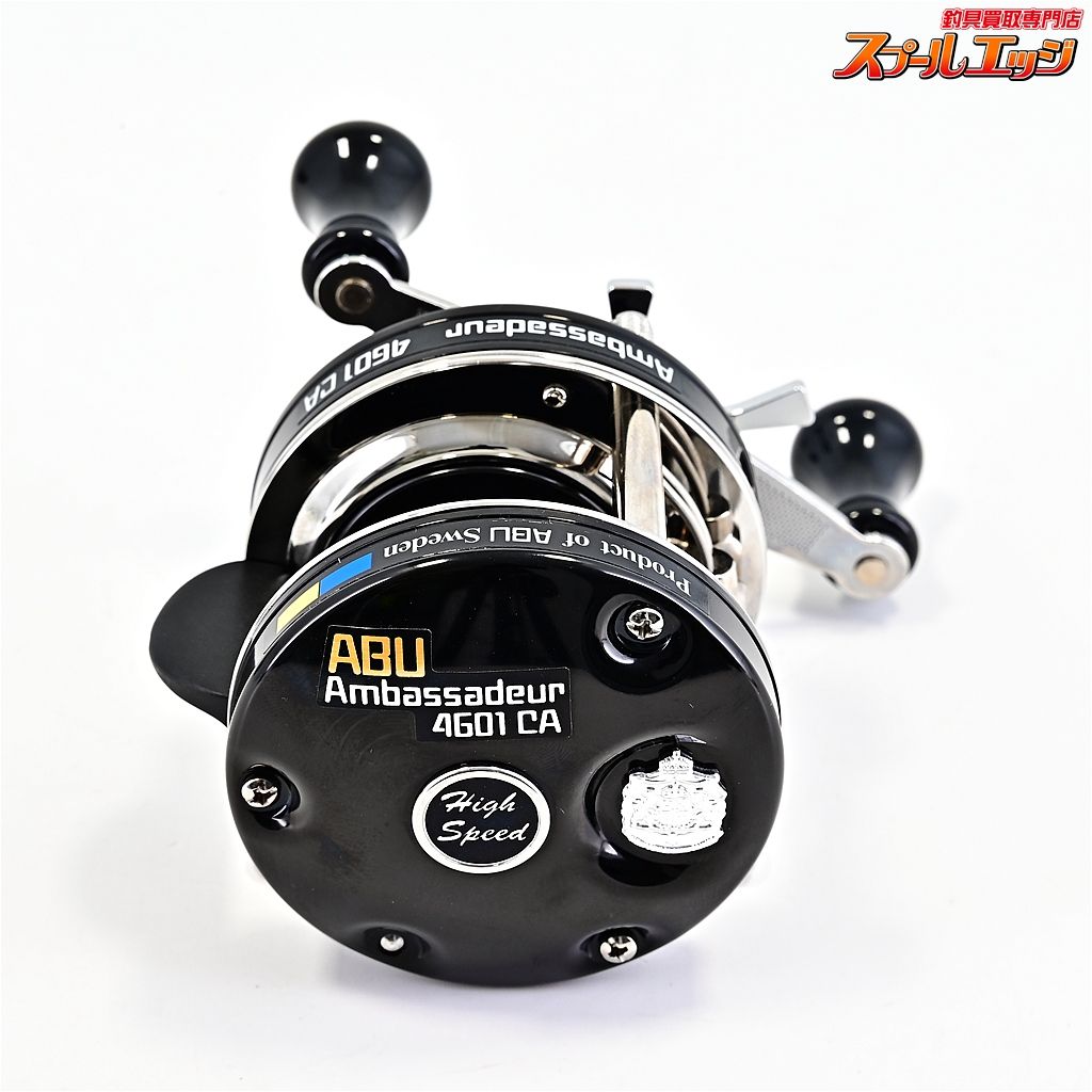 【アブガルシア】 アンバサダー 4601CA ファクトリーチューン ブラック