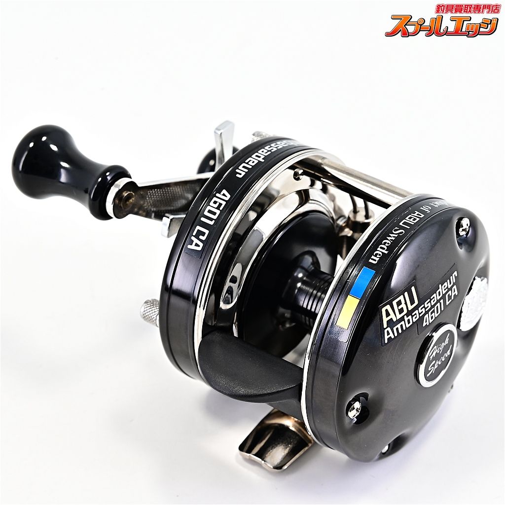 【アブガルシア】 アンバサダー 4601CA ファクトリーチューン ブラック