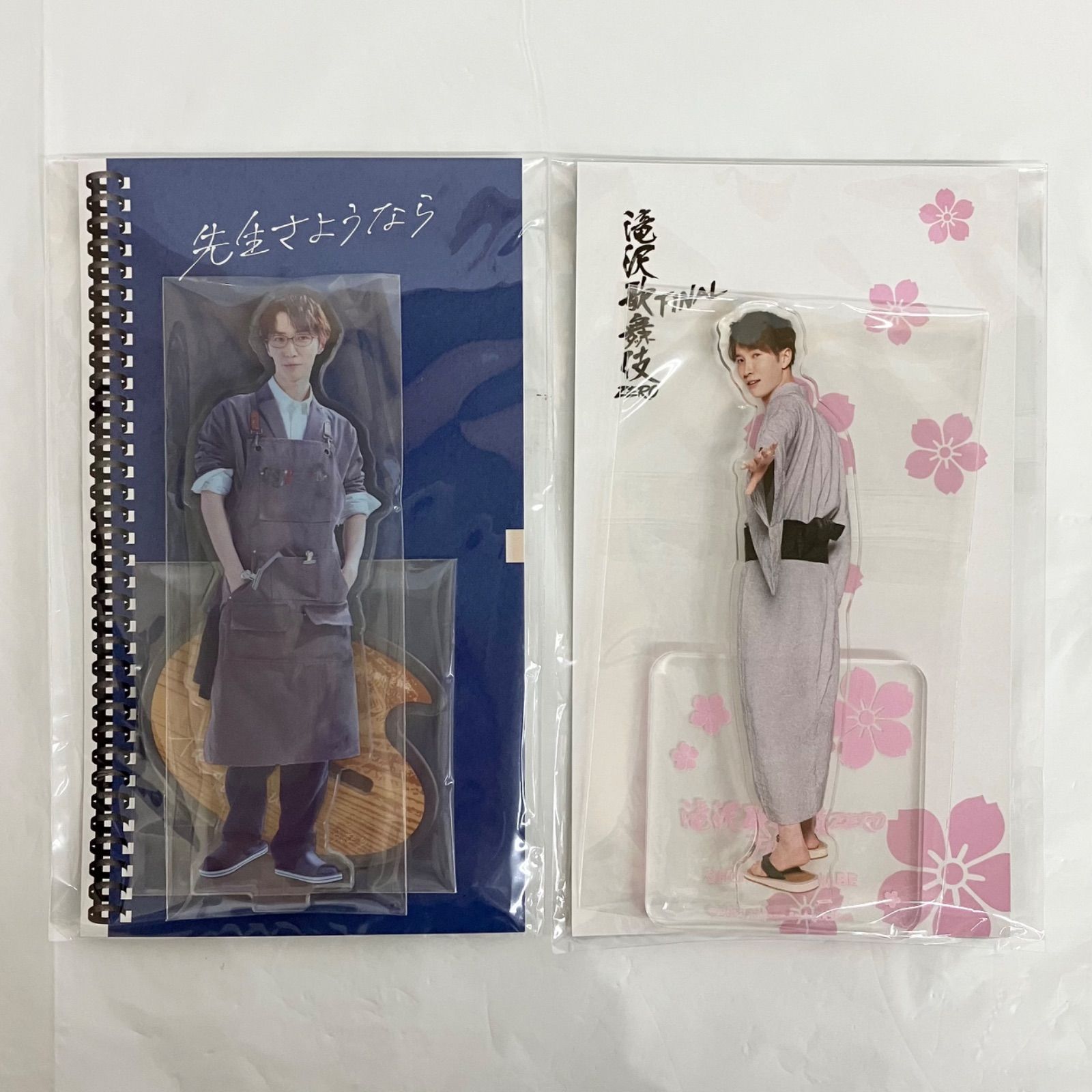 未開封あり　Man渡辺翔太　アクスタまとめ売り Snow Man 渡辺翔太 アクスタ 2枚まとめ 未開封 NLJ551 f116 - メルカリ