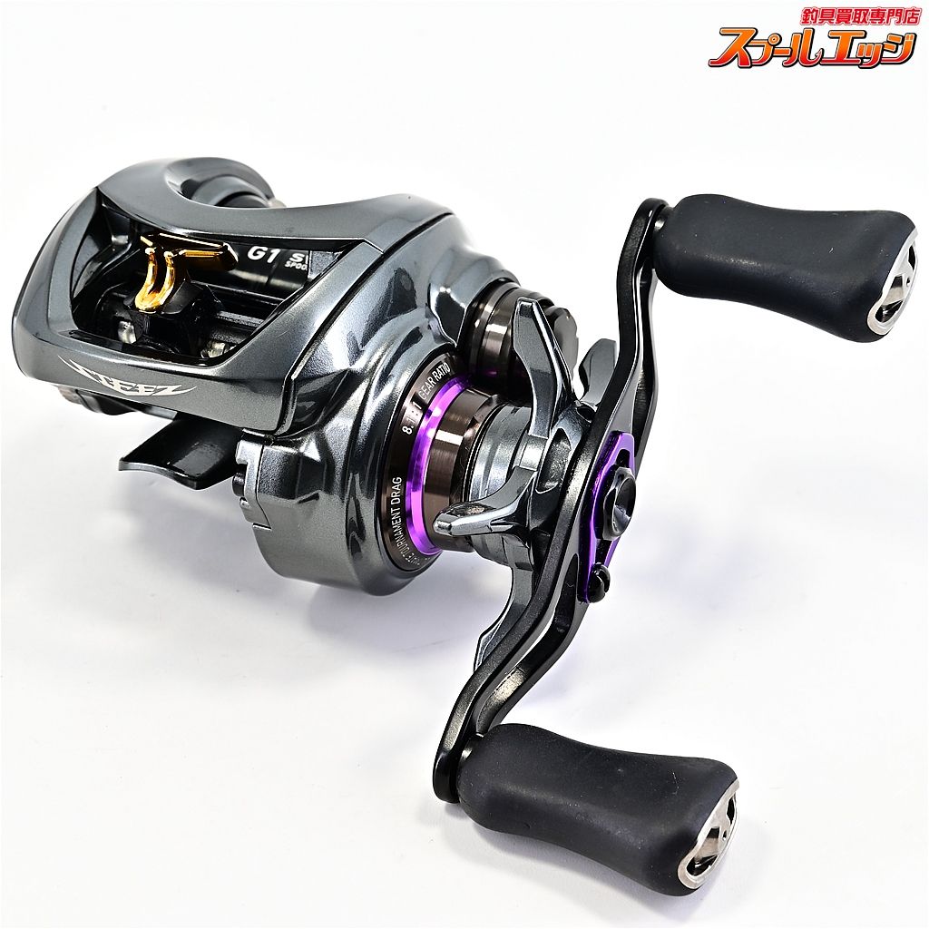 ダイワ 19スティーズ CT SV DAIWA STEEZ m 43118