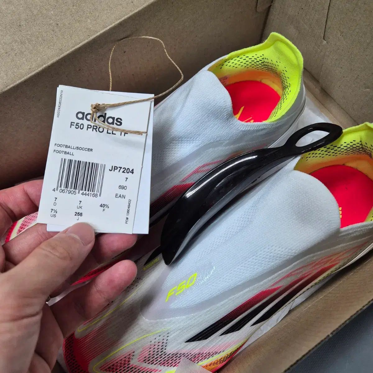 アディダス F 50 LL プロ TF 255
