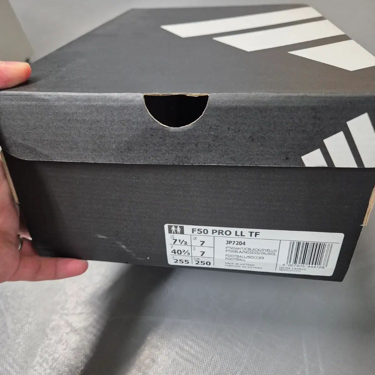 アディダス F 50 LL プロ TF 255