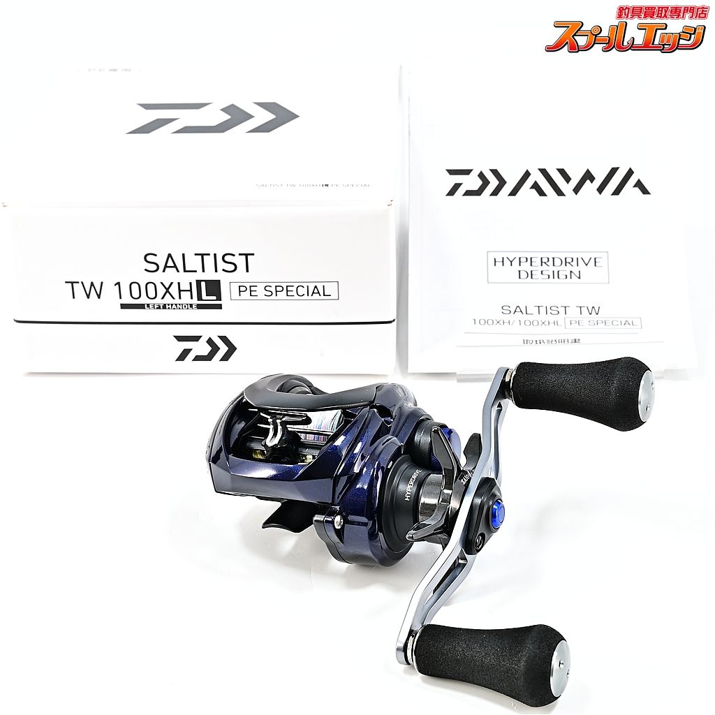 ダイワ 23ソルティスト TW 100 XHL PE DAIWA SALTIST PE-SPECIAL m 43121