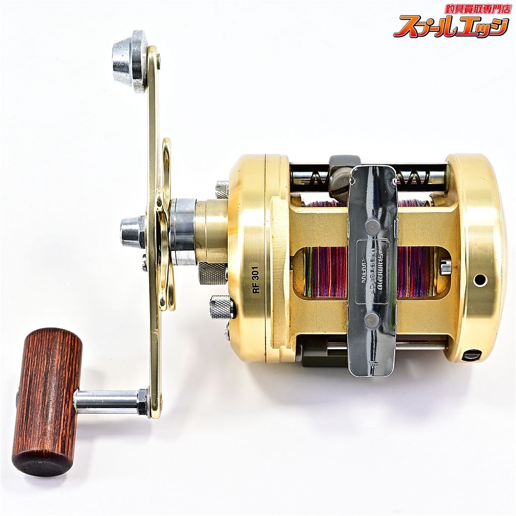 【シマノ】 95カルカッタ 小船 1000 SHIMANO CALCUTTA KOBUNEm43126