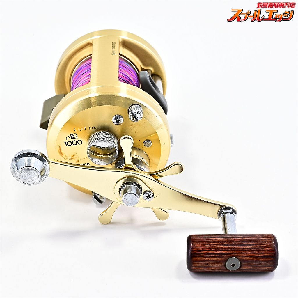 【シマノ】 95カルカッタ 小船 1000 SHIMANO CALCUTTA KOBUNEm43126