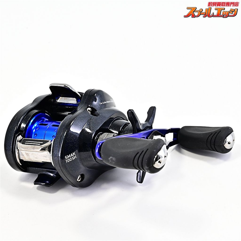 【ダイワ】 13スマック 100SH DAIWA SMAKm43127 - メルカリ