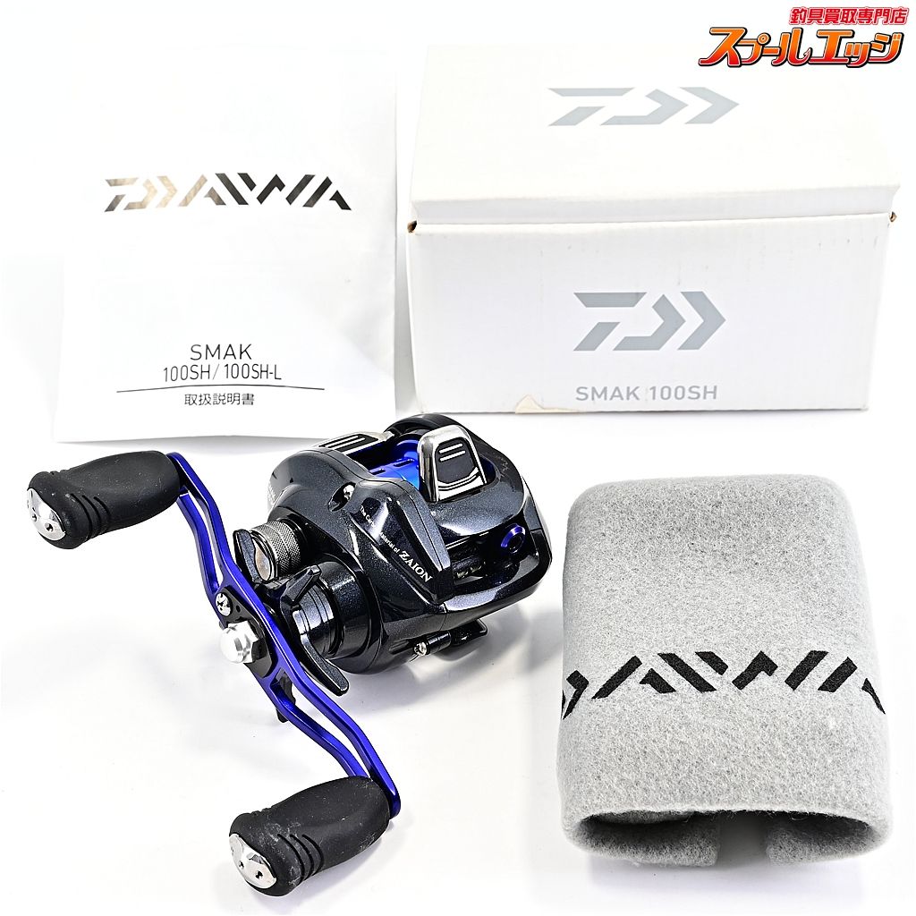 【ダイワ】 13スマック 100SH DAIWA SMAKm43127 - メルカリ