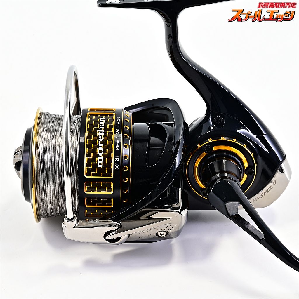 【ダイワ】 17モアザン 3012H DAIWA MORETHANm43133 - メルカリ