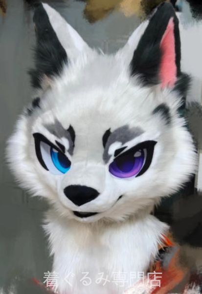 着ぐるみヘッド 狼 ライトグレー 全頭ヘッド ケモノ ファースーツ ぬいぐるみ コスプレ コスチューム kigurumi 一点物