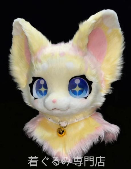 着ぐるみヘッド 猫 ピンク クリーム 全頭ヘッド ケモノ ファースーツ ぬいぐるみ コスプレ コスチューム kigurumi
