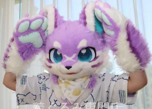 ファースーツ 着ぐるみセット 猫 パープル ケモノ ファースーツ 全頭