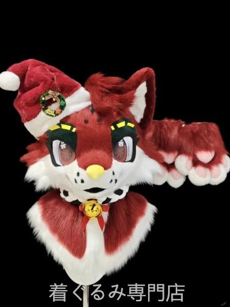ファースーツ 着ぐるみセット 狼 赤 ケモノ 全頭ヘッド ぬいぐるみ コスプレ コスチューム