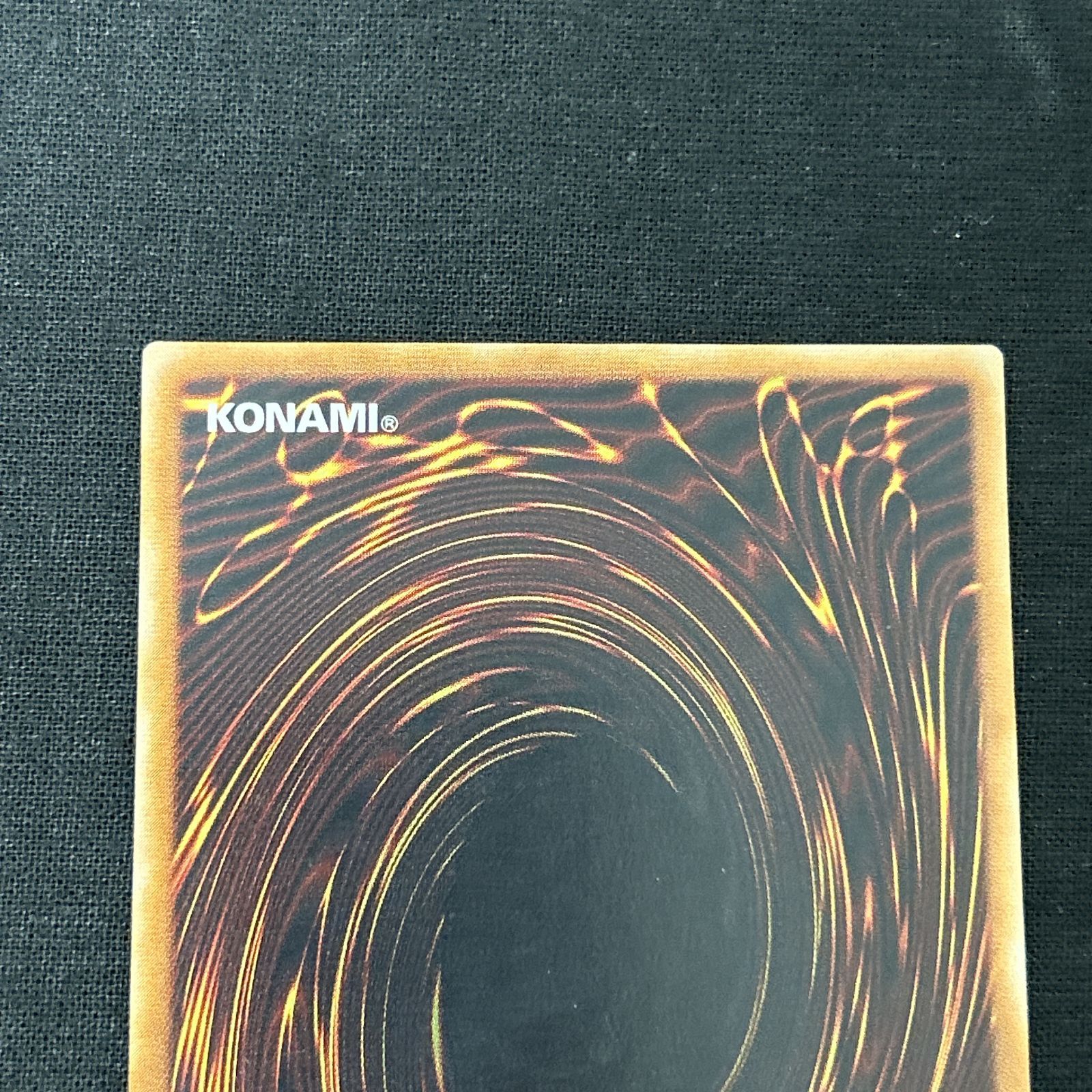 浜館49-1065】 遊戯王 バスター・ブレイダー レリーフ 303-054 【中古