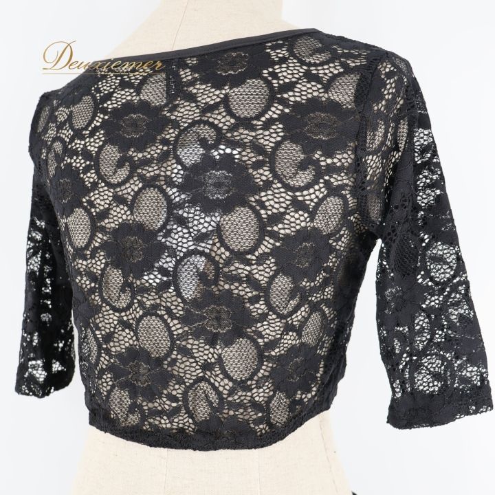 透け感 スリット