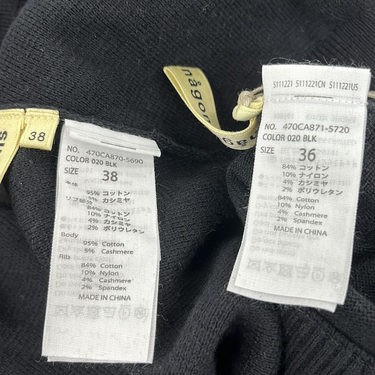 レディースパンツセットアップ