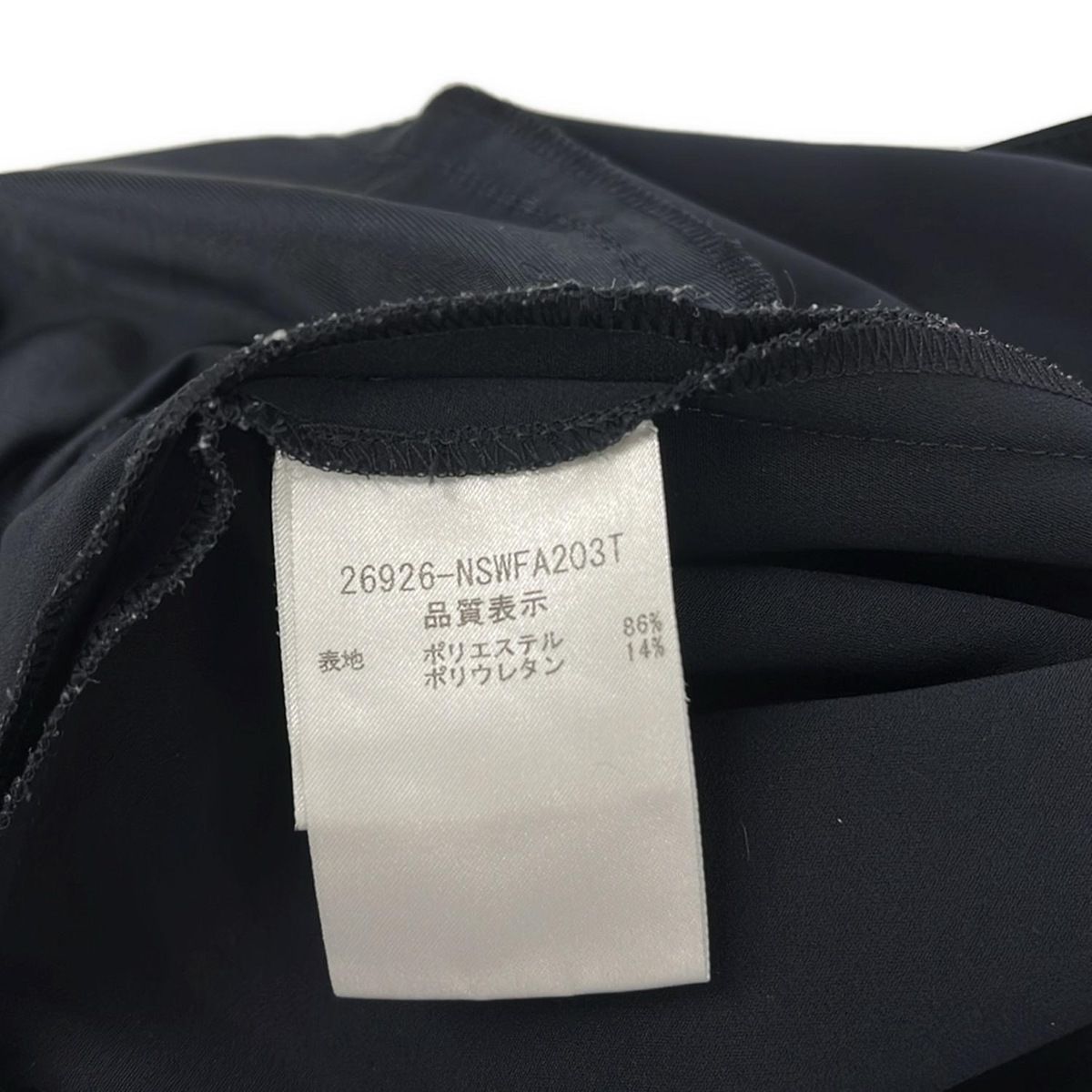 FOXEY NEW YORK(フォクシーニューヨーク) パンツ サイズ38 M