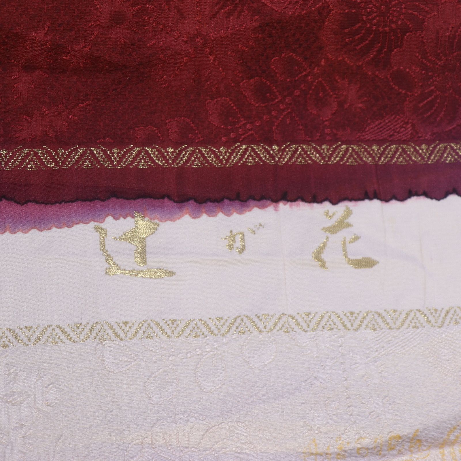 ト足 辻が花 羽尺 着物 生地 反物 CA 0 A 08