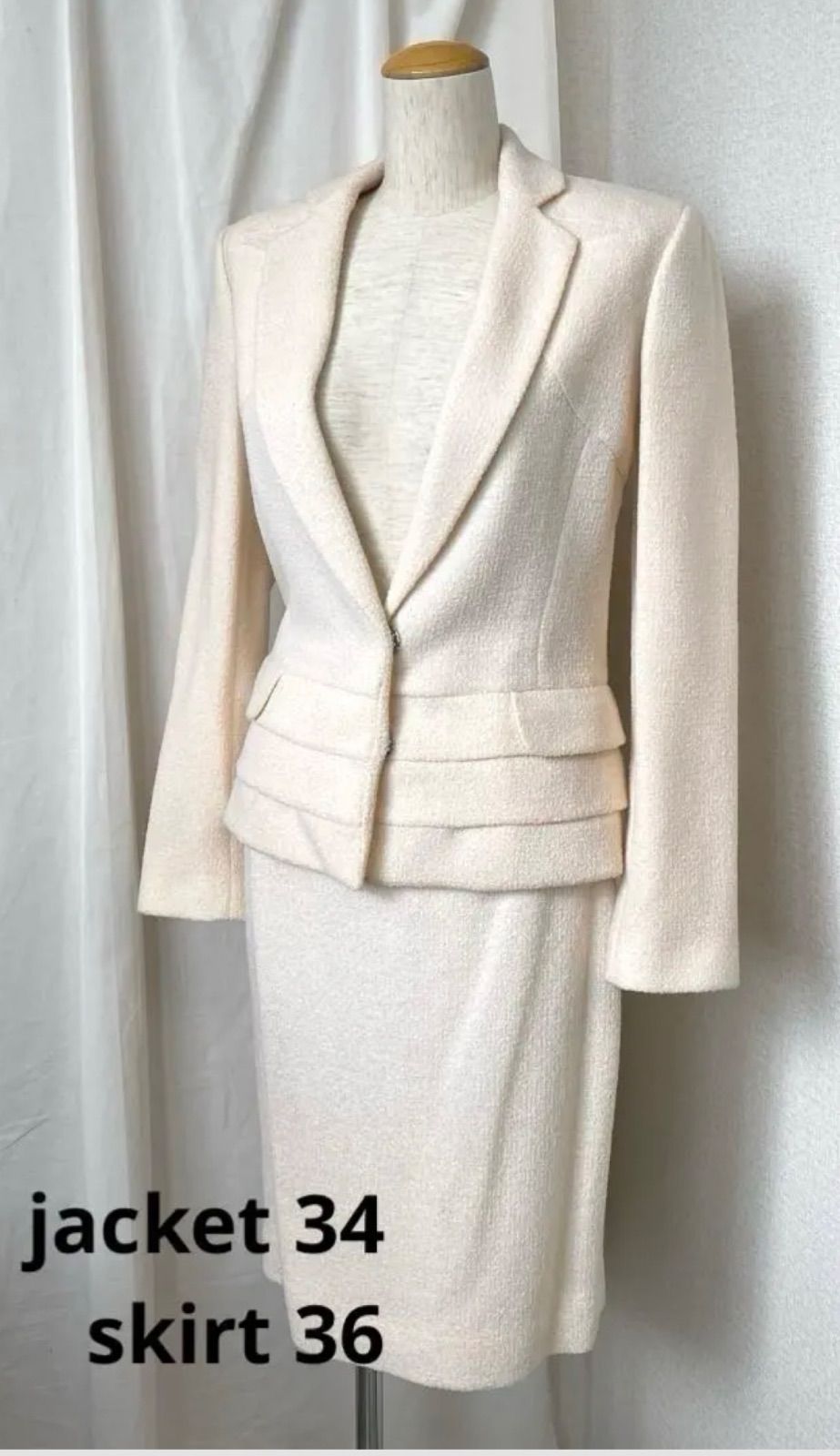 美品✨ChristianDior クリスチャンディオール 白タグ セットアップ 美品 Christian Dior クリスチャンディオール セットアップ スカート