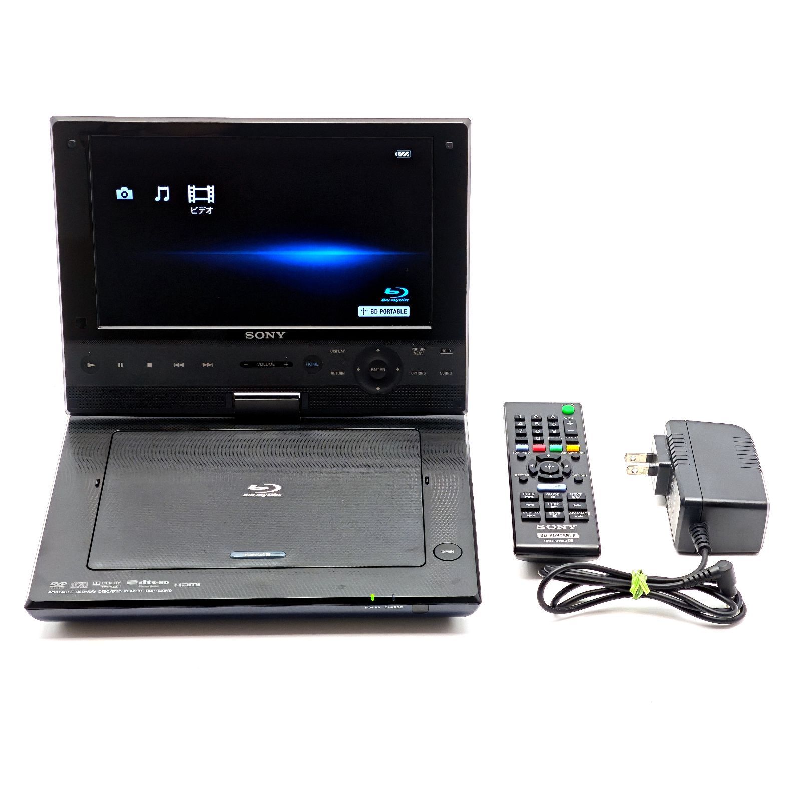 おまとめ買いSALE実施中！アルソアセルローションビッグボトル230ミリ