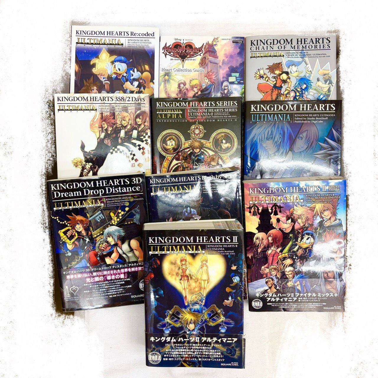 264 キングダムハーツ ULTIMANIA アルティマニア 攻略本 まとめ売り 10