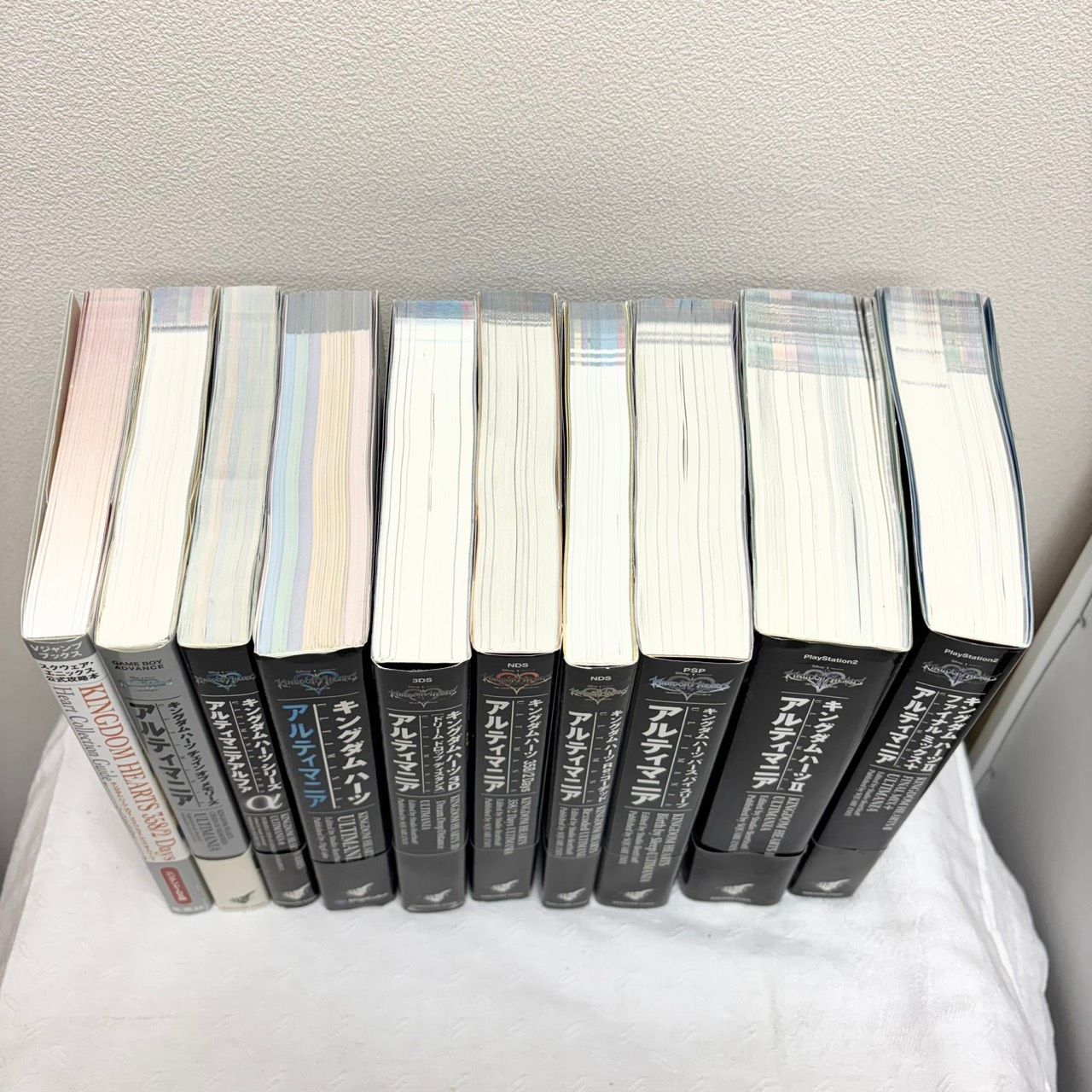 264 キングダムハーツ ULTIMANIA アルティマニア 攻略本 まとめ売り 10