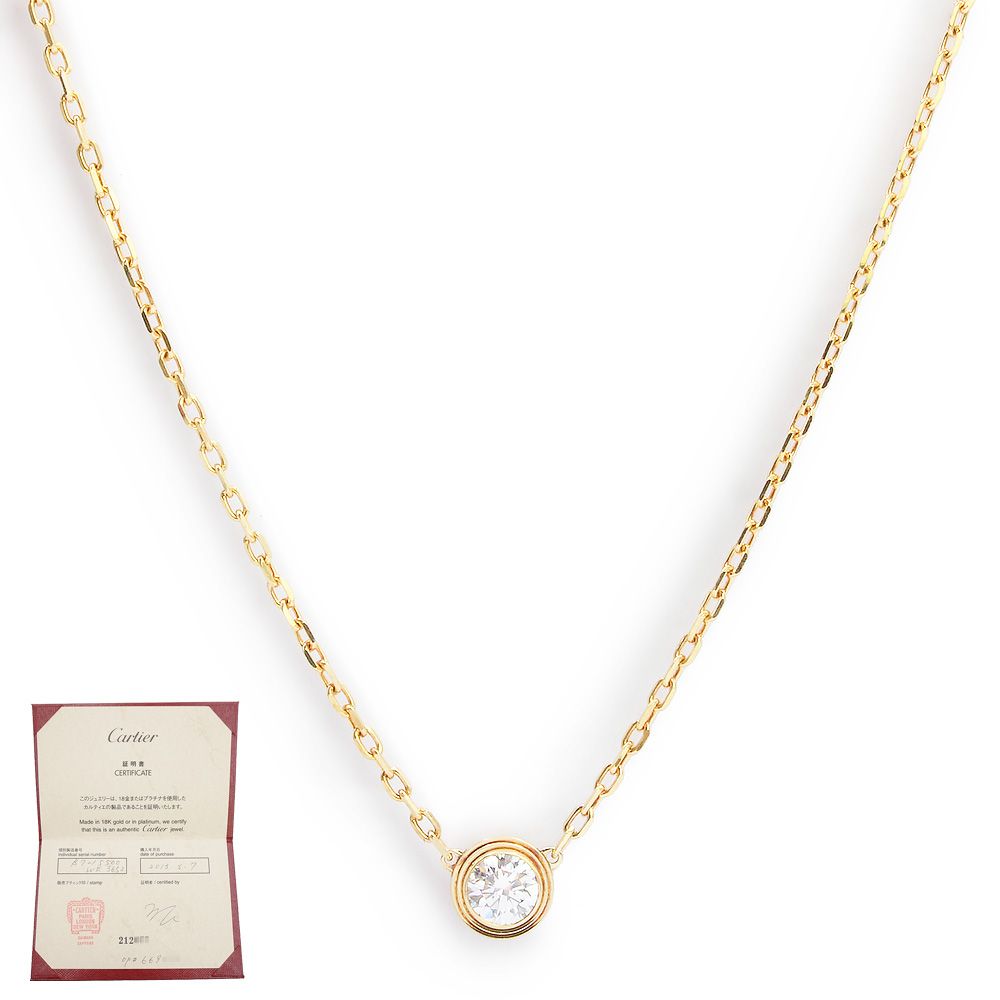 カルティエ ダムール ディアマン レジェ LM ラージモデル ペンダント