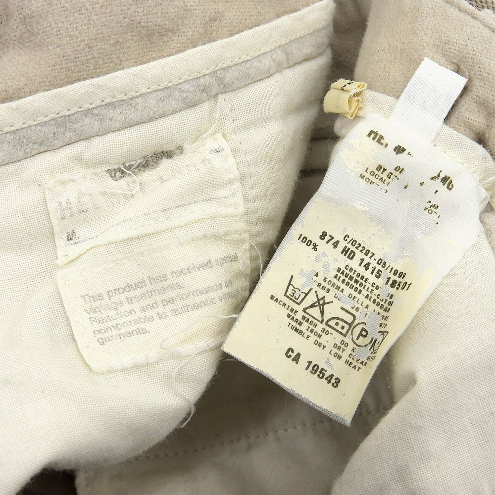 1999 アーカイブ