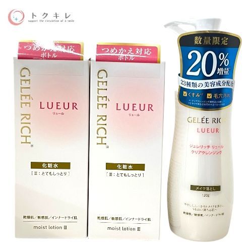トクキレ】全薬工業 ジュレリッチ リュール モイストローション×2本