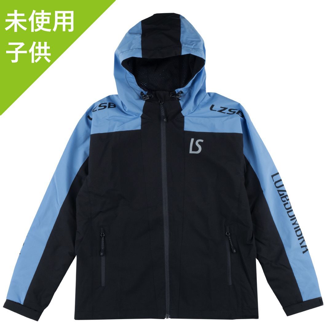 未使用】【ジュニア】ルースイソンブラ タフタ メッシュ ウインド