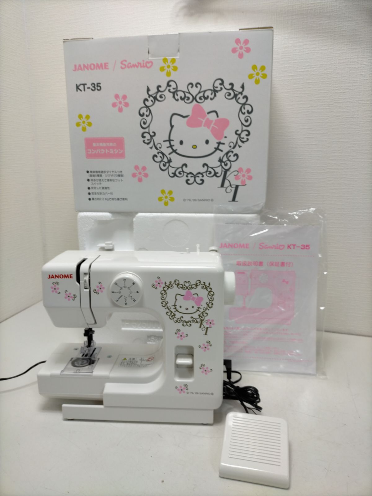 美品】【送料無料】ジャノメ キティ ミシン KT-35 サンリオ コンパクト