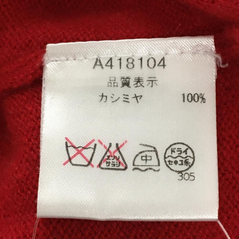 超美品】アルチビオ ハイネックセーター レッド×ベージュ カシミヤ100