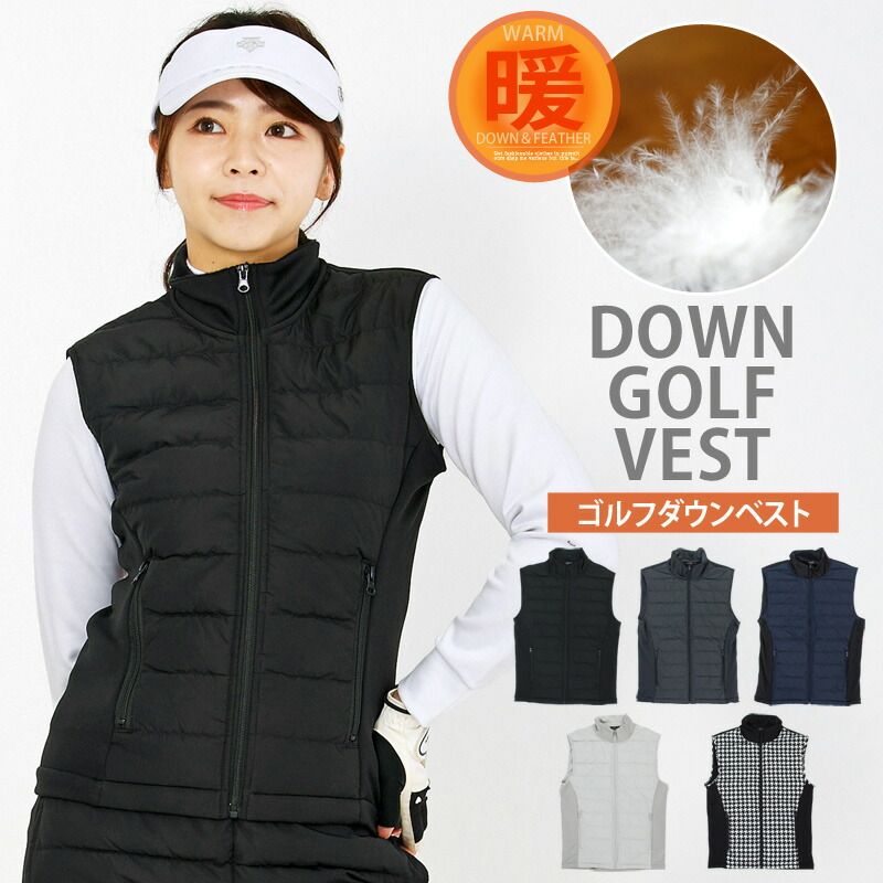 ゴルフ ダウンベスト レディース ゴルフウェア 暖か裏起毛ボアフリース