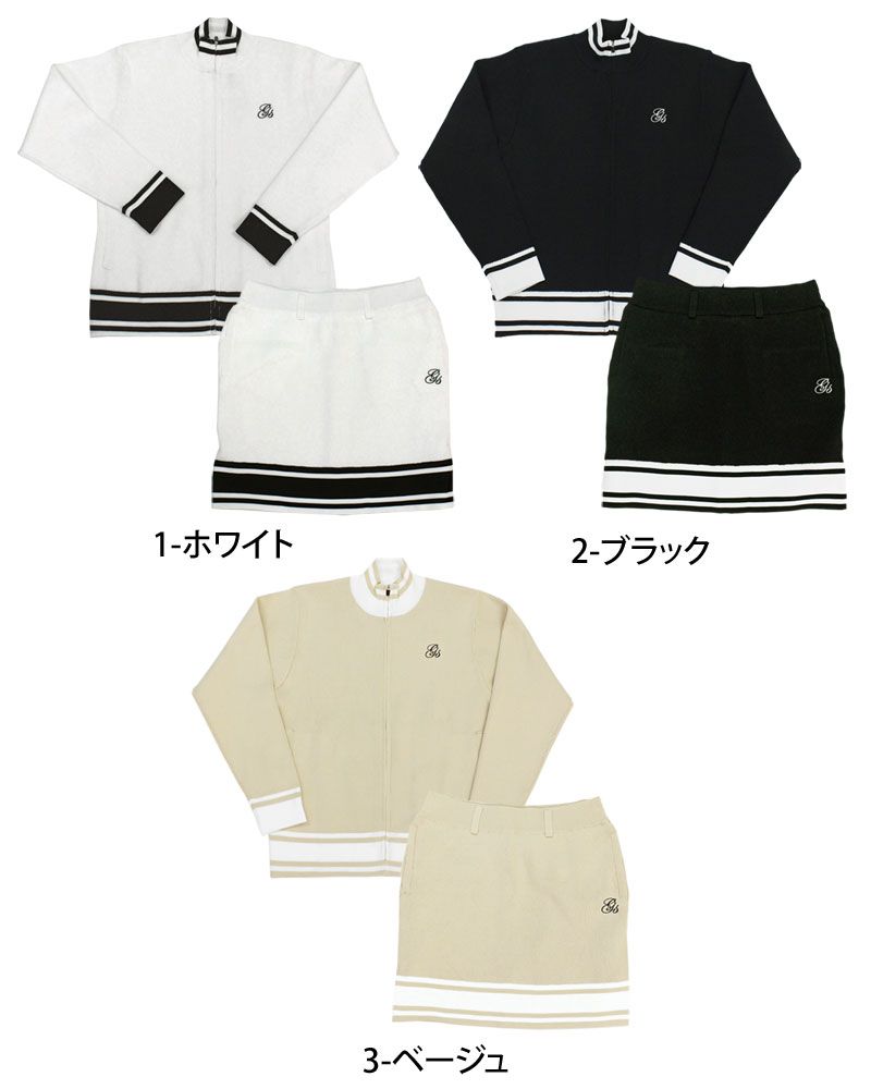 上下セットアップ