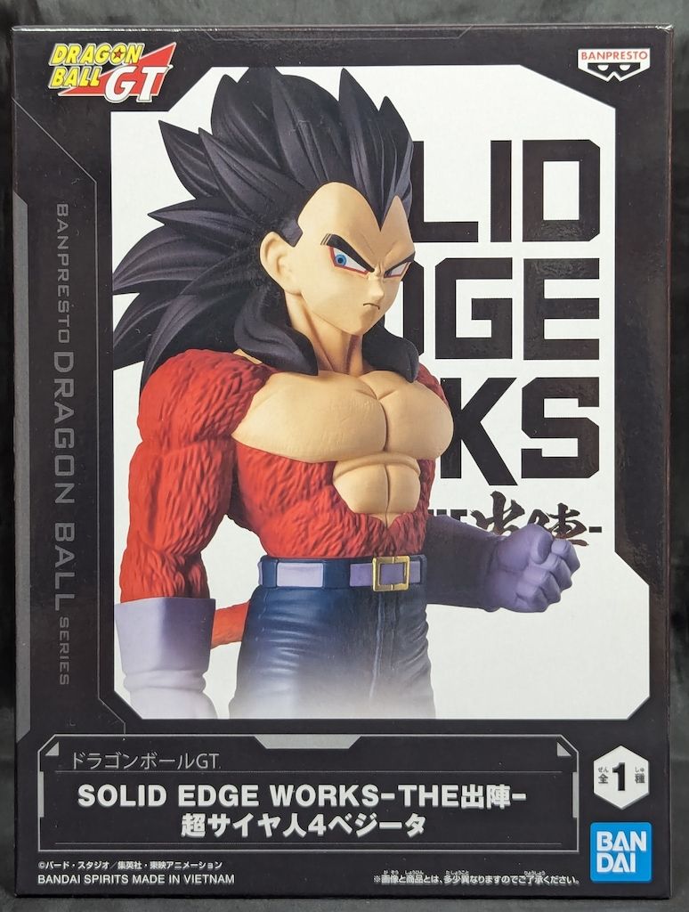 BANDAI SPIRITS ドラゴンボールGT SOLID EDGE WORKS THE出陣 超サイヤ