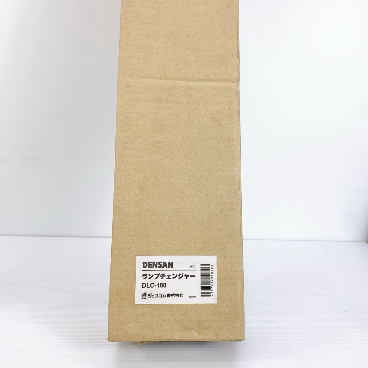H-093 DENSAN ランプチェンジャー DLC-180 ＋ キャッチヘッド DLC-CH 9 ♥ 高所作業用 照明交換ツールセット