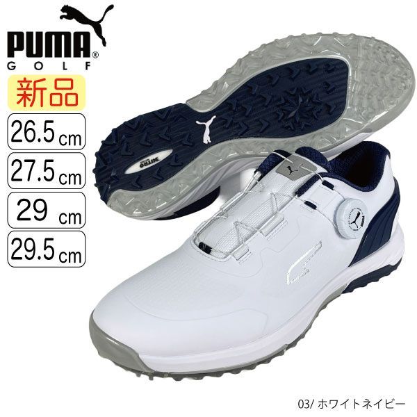♥ プーマゴルフ ゴルフシューズ アルファキャットニトロディスクスパイクレスシューズ 378920-2 ホワイトネイビー 26.5 27.5 29.0 29.5 大きいサイズ有 PUMA