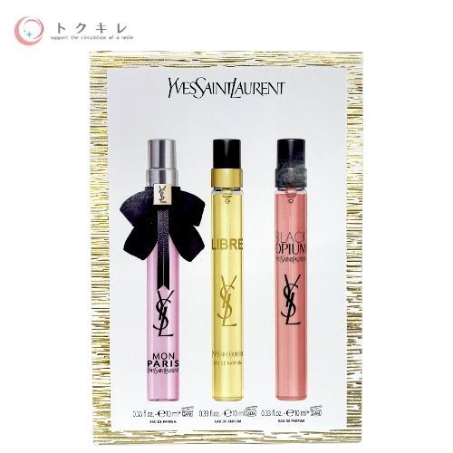 YSL ミニフレグランスセット 3種 各10ml 新品未開封 イヴ・サンローラン トクキレ】イヴ・サンローラン YSL ミニフレグランスセット 3種各10ml