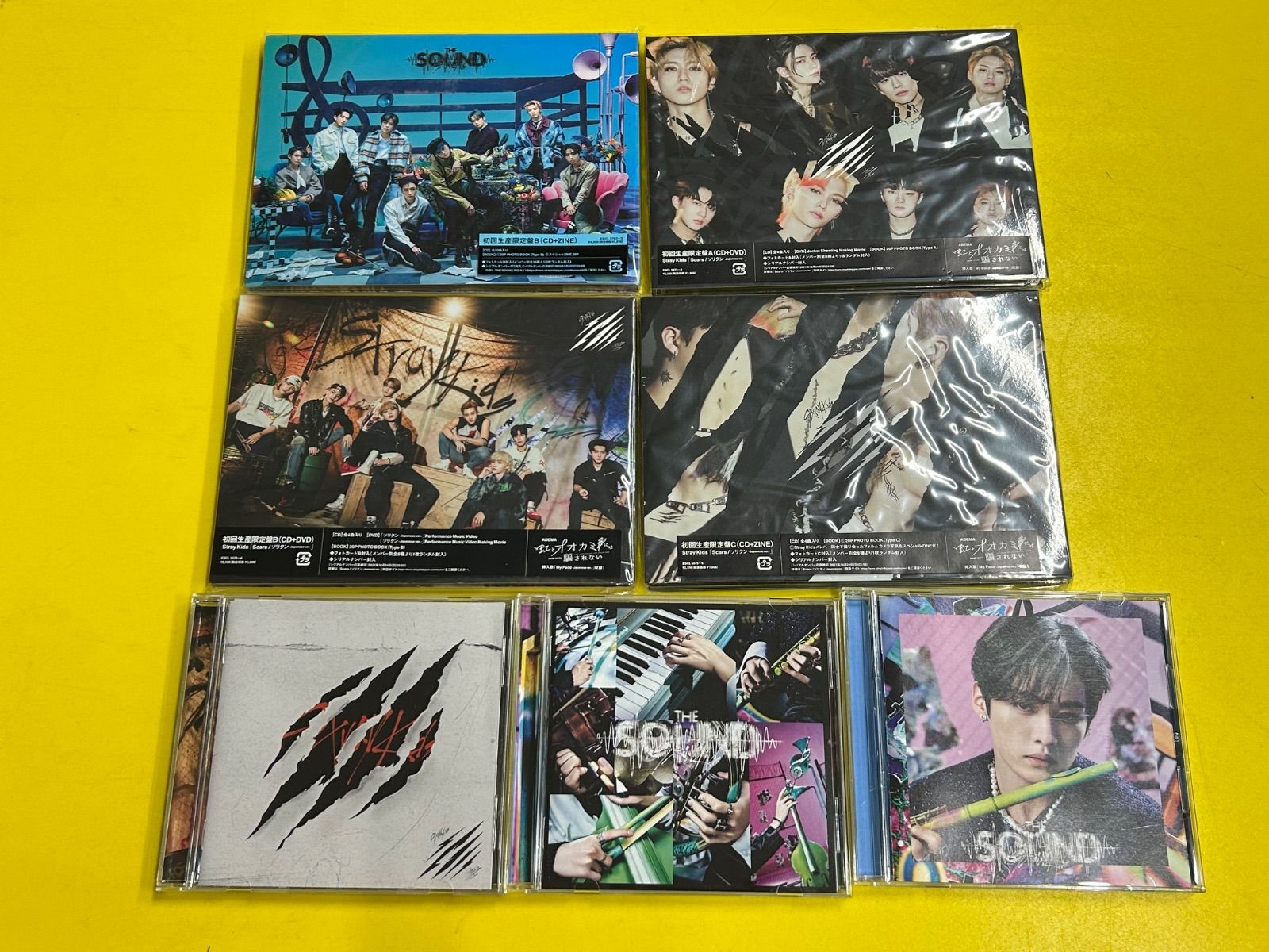 纒め売り】Stray Kids バージョン違い CD 7点 - メルカリ