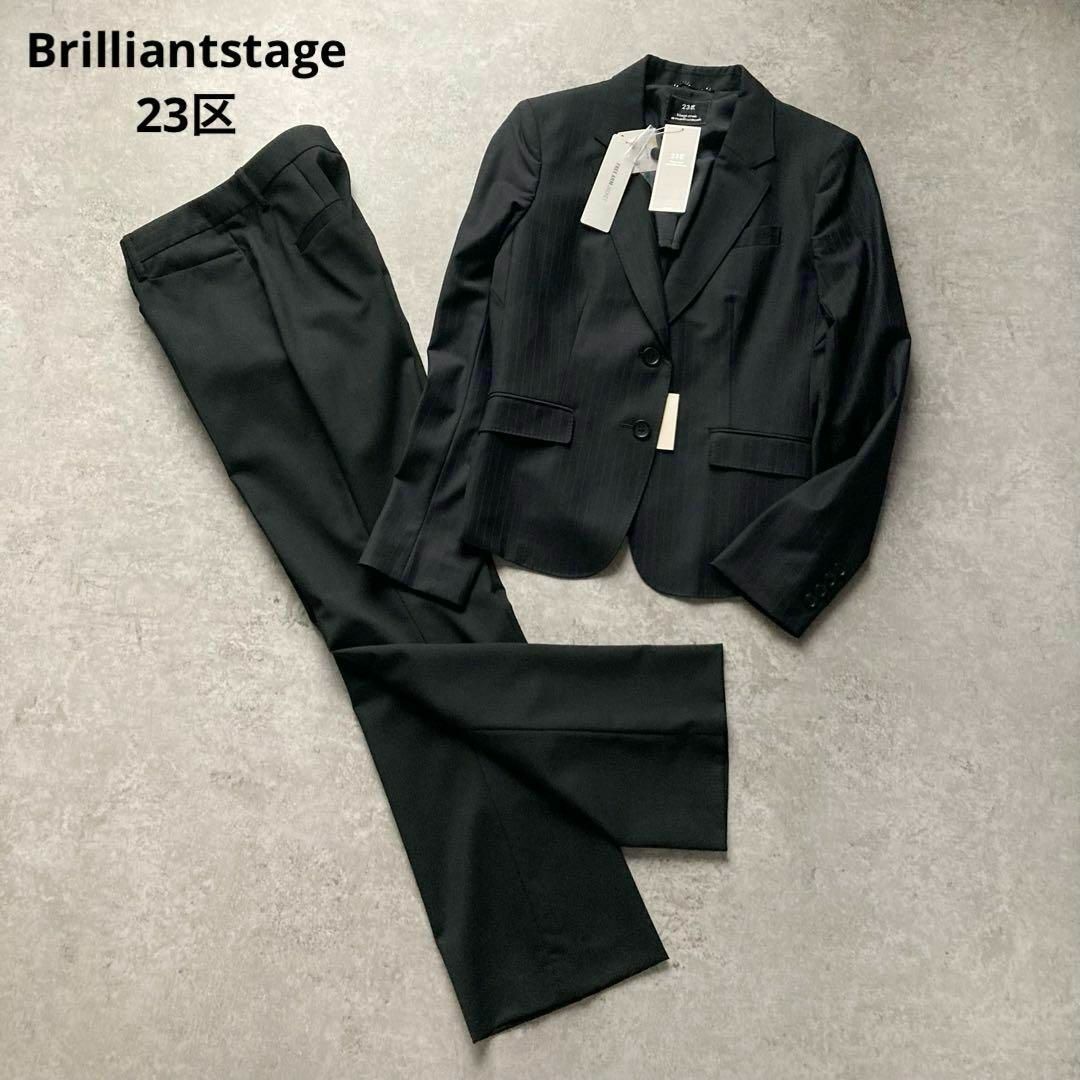 タグ付きあり 23区 ブリリアントステージ パンツスーツ テーラードジャケット 濃紺 黒 Lサイズ相当 オフィス 通勤