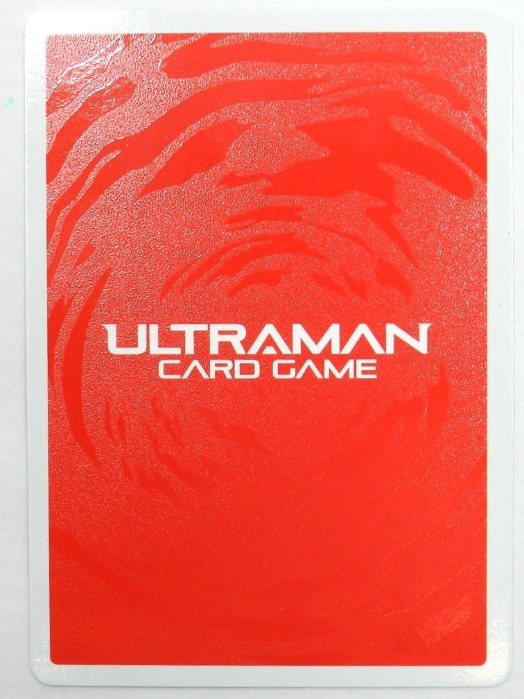 □ウルトラマンティガ ゼペリオン光線 丸山浩金箔押しサイン入り SSSP