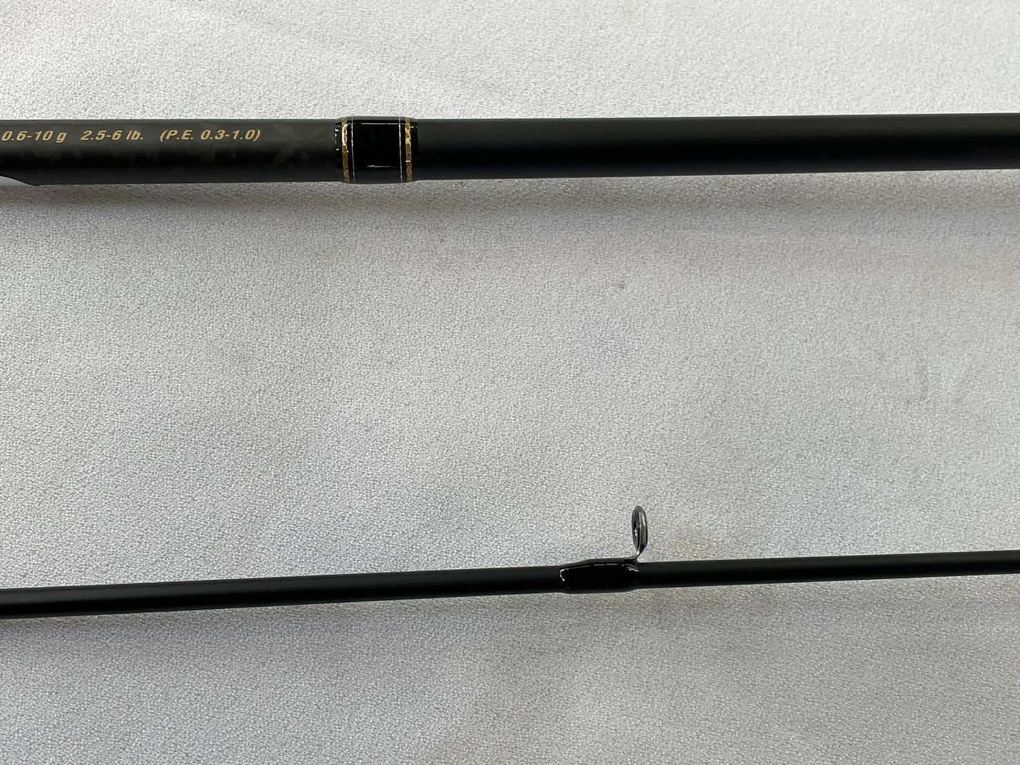 ライトゲームロッド