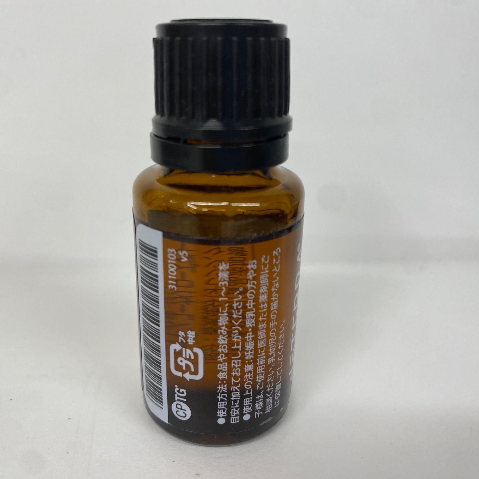 A7537 K doTERRA ドテラ On Guard オンガード 15ml 2803 - メルカリ