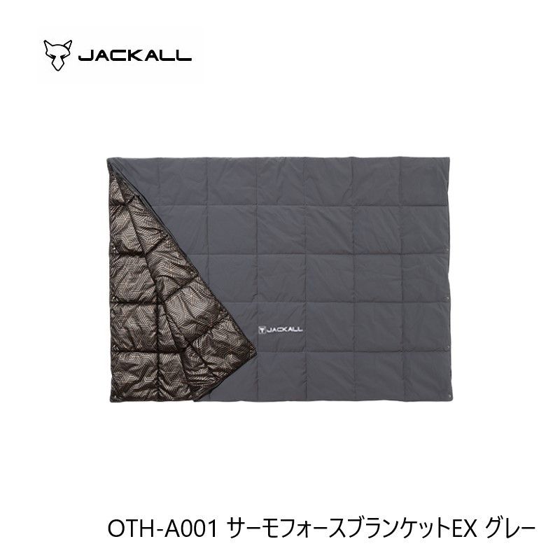  OTH-A 001 サーモフォースブランケットEX グレー その他 ウェア