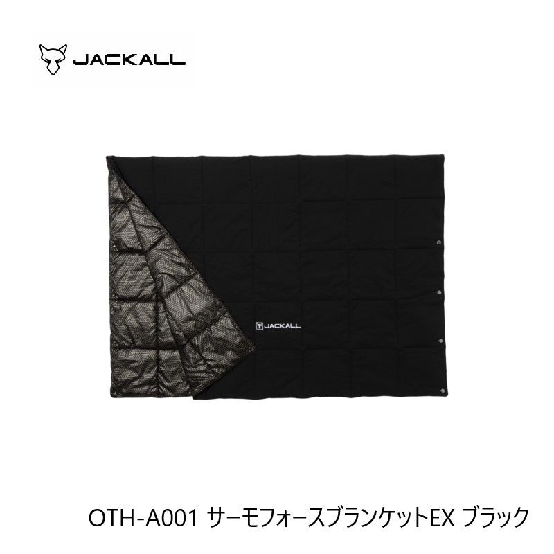  OTH-A 001 サーモフォースブランケットEX ブラック その他 ウェア